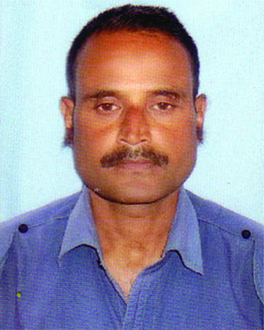 Member